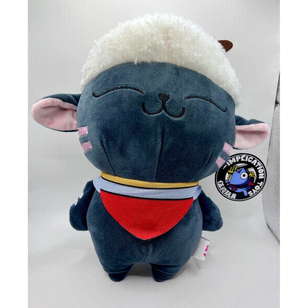Implication Toys 5Toys Character Plush 9in Grey New Sheep Lamb Designer Toy